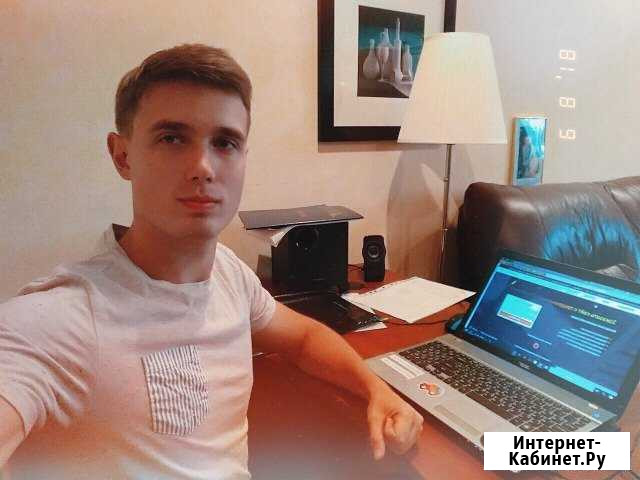 Создам сайт и продвину его в поиске Ульяновск - изображение 1