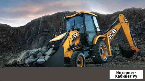 JCB 3CX Москва
