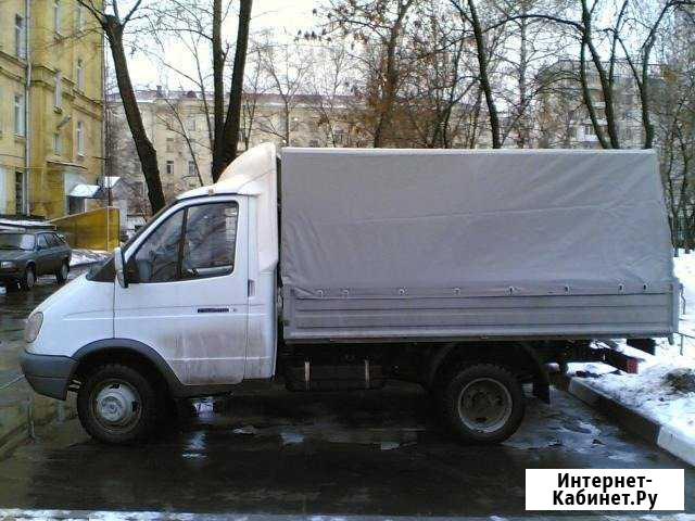 Грузоперевозки Рузаевка - изображение 1