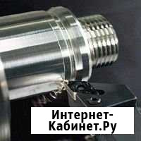 Токарные, фрезерные и сварочные работы, любой слож Самара - изображение 1