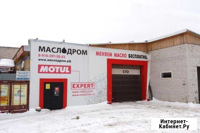 Услуги по ремонту и обслуживанию автотранспорта Выкса - изображение 1