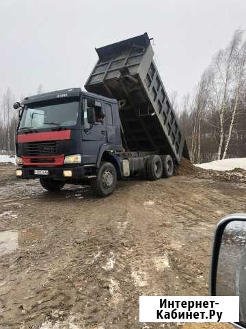 Вывоз строительного мусора 20 м3 Санкт-Петербург - изображение 1