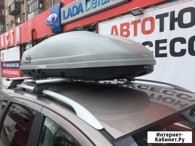Автобокс багажник в аренду Пермь - изображение 1