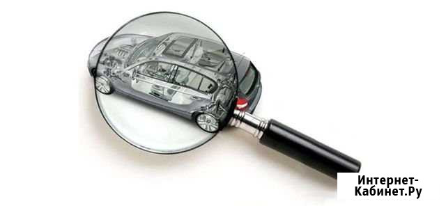 Автоподбор. Подбор автомобиля с пробегом Ульяновск - изображение 1