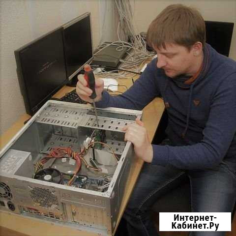 Ремонт компьютеров Энгельс - изображение 1