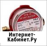 Сантехнические работы Каменск-Уральский - изображение 1