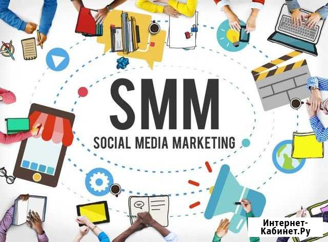 Смм менеджер, продвижение аккаунта Instagram Иркутск - изображение 1
