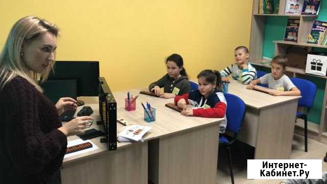 Ментальная арифметика для детей и взрослых Волгодонск - изображение 1
