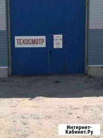 Станция Техосмотр Диагностическая карта для осаго Воронеж