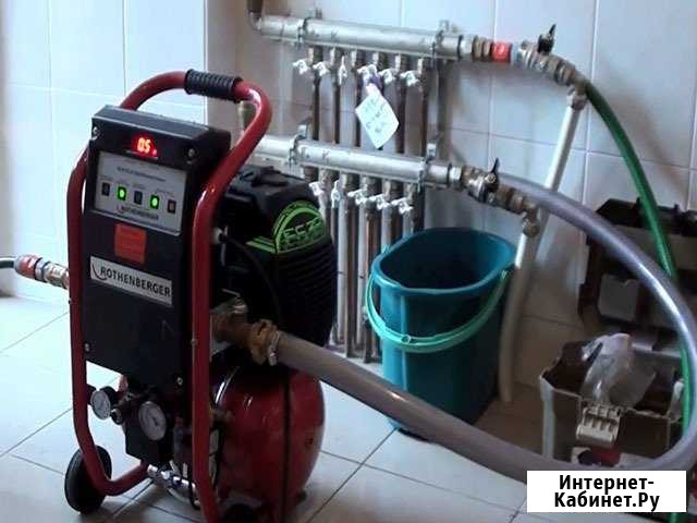 Промывка отопления,котлов,радиаторов, водопровода Пятигорск - изображение 1