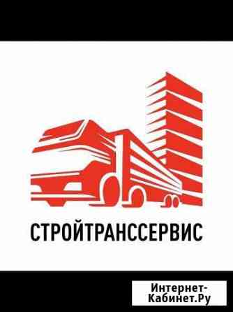 Услуги автоспецтранспорта Бугульма