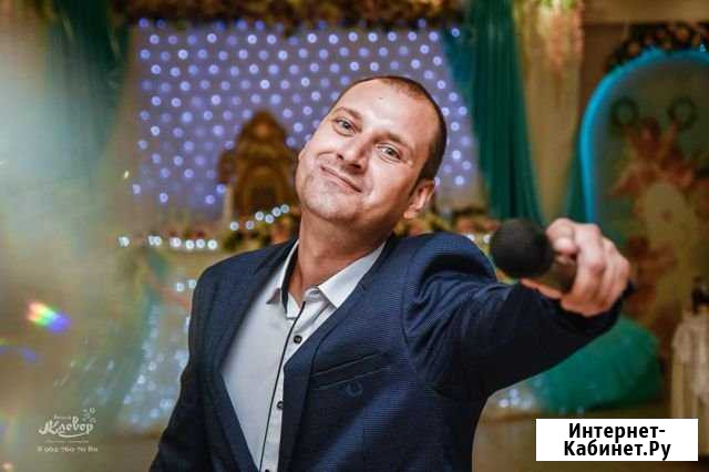 Ведущий тамада. Свадьба, юбилей Волгоград - изображение 1