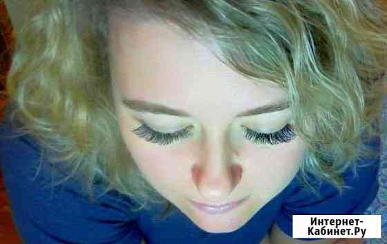 Наращивание ресниц. Москва.Ховрино Москва