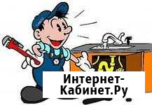 Отопление, водоснабжение - Люберецкий район Люберцы - изображение 1