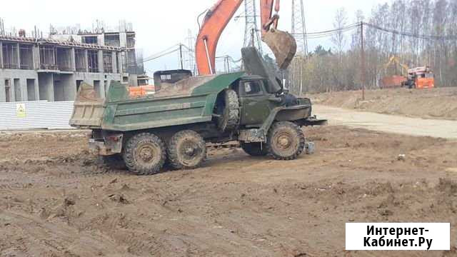 Услуги самосвала вездехода перевозка сыпучих матер Москва - изображение 1