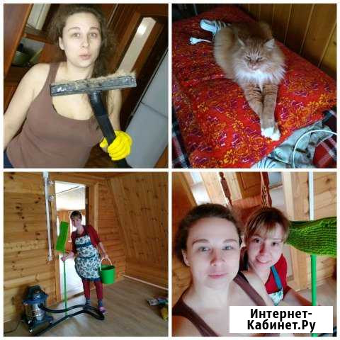 Уборка квартир домов офисов Казань - изображение 1