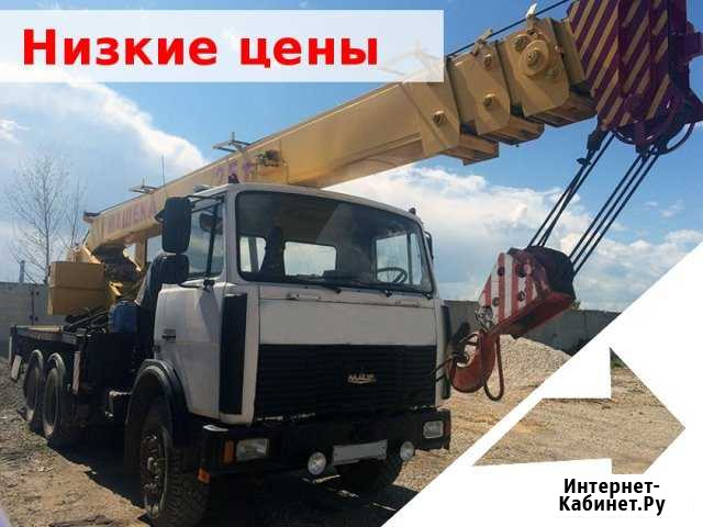 Автокран, Кран, Аренда спецтехники Челябинск - изображение 1