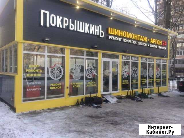 Правка дисков,ремонт шин,все виды шиномонтажа Санкт-Петербург - изображение 1