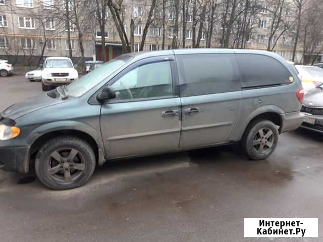 Перевозки Москва - изображение 1