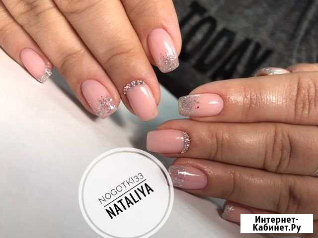 Маникюр плюс шеллак Владимир - изображение 1