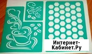 Декупаж и скрапбукинг. Печать изображений Курск - изображение 1