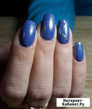 Маникюр,Педикюр,Гель лак, Наращ. Верхние Печёры Нижний Новгород