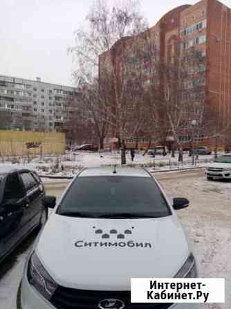 Аренда Авто Тольятти
