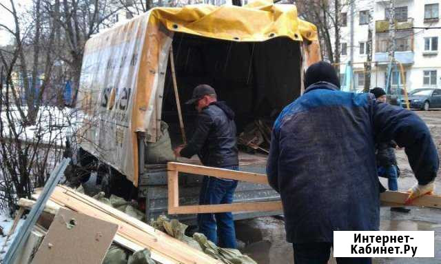 Вывезти мусор,мебель Ростов-на-Дону - изображение 1