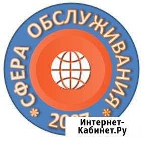 Замена, установка замков Красноярск - изображение 1