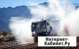 Услуги самосвала вездехода Усть-Катав - изображение 1