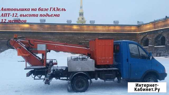 Аренда автовышки от 12 до 20м Санкт-Петербург - изображение 1