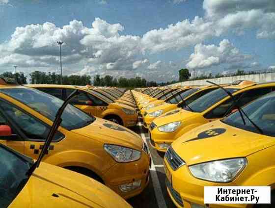 Аренда под такси комфорт, форд галакси, ford galax Москва