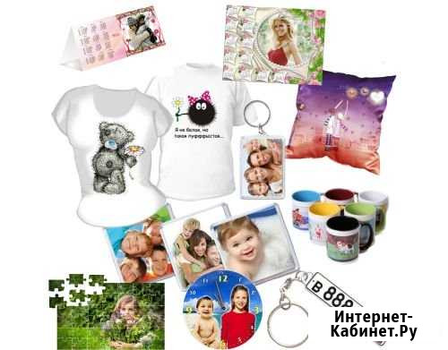 Печать на кружках Мегион - изображение 1