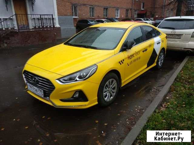 Аренда авто под такси, комфорт плюс Москва - изображение 1