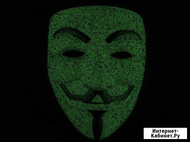 Репетитор по математике и информатике у Вас дома Таганрог - изображение 1