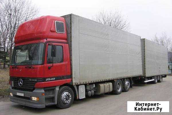 Еврофура сцепка 120м3 междугородние грузоперевозки Красноярск - изображение 1