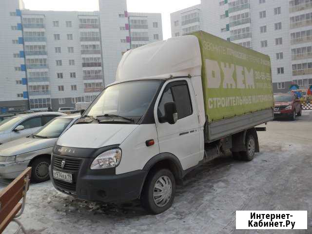 Грузоперевозки Газель 4 м Абакан - изображение 1