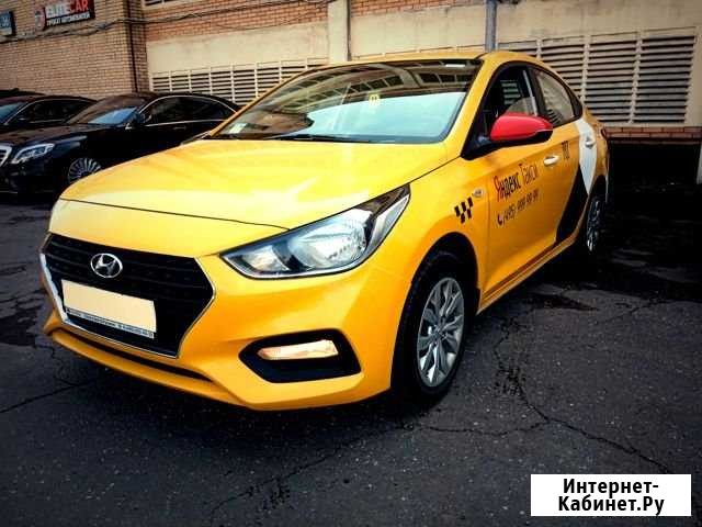 Аренда авто с выкупом Москва - изображение 1