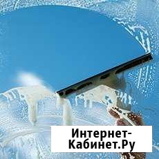 Производим уборку квартир, помещений, домов Курган - изображение 1