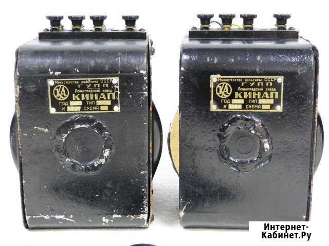 Ломо 1А-13 Lomo 1A-13 мастер с запчастями Москва - изображение 1