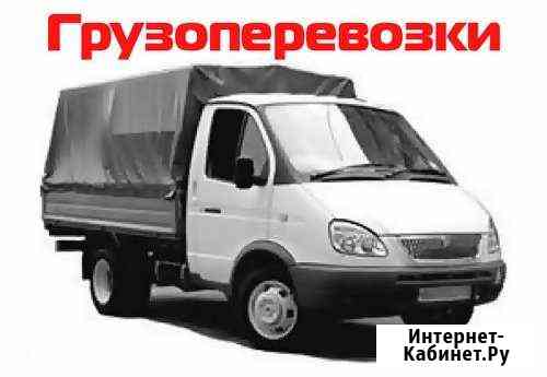 Газель тент Новокуйбышевск
