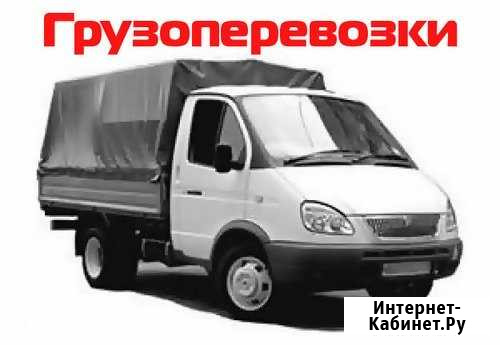 Газель тент Новокуйбышевск - изображение 1