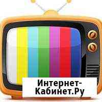 Ремонт телевизоров Выборг