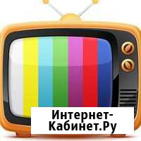 Ремонт телевизоров Выборг - изображение 1