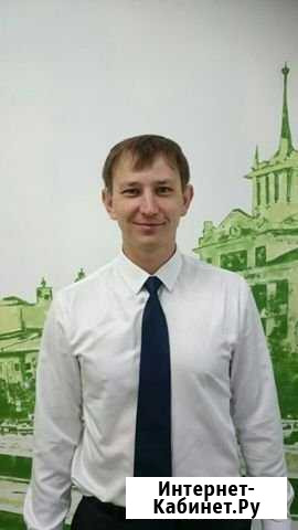 Осаго, Е-осаго Москва - изображение 1