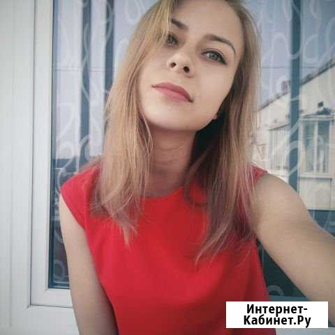 Репетитор по математике Красноярск - изображение 1