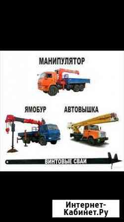 Спецтехника услуги аренда Ярославль
