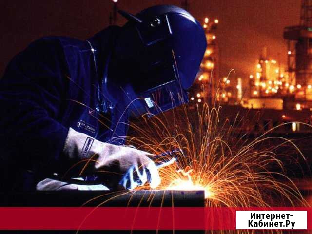 Сварочные работы, услуги сантехника Калтан - изображение 1