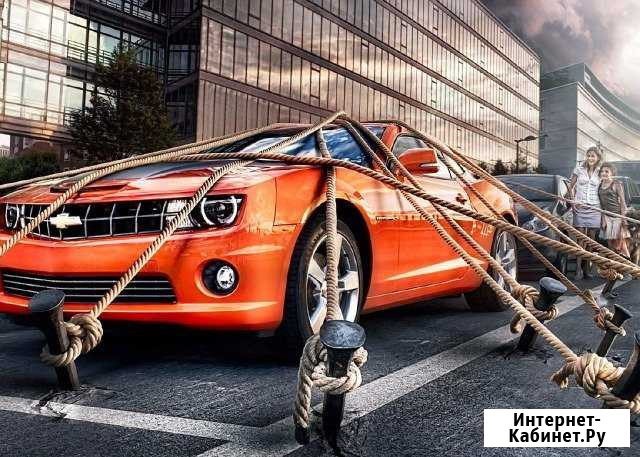 Услуги автоэлектрика Горячий Ключ - изображение 1