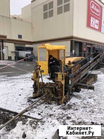 Прокол под дорогой, гнб Брянск - изображение 1